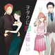 Illustration for article titled Love is hard for an Otaku gets an Anime adaptation!